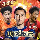 华体会hth体育登录