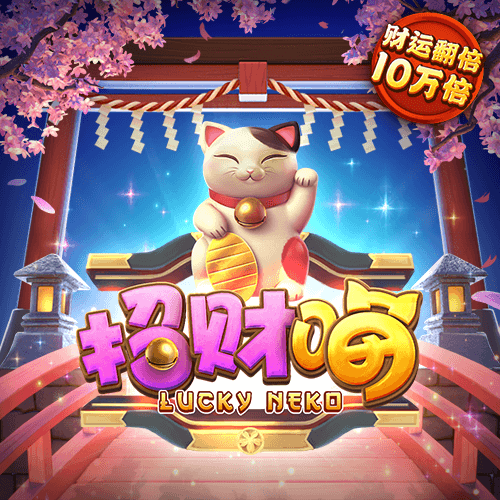 71体育