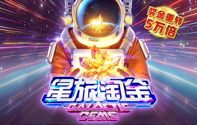 鸭脖体育官方网站入口