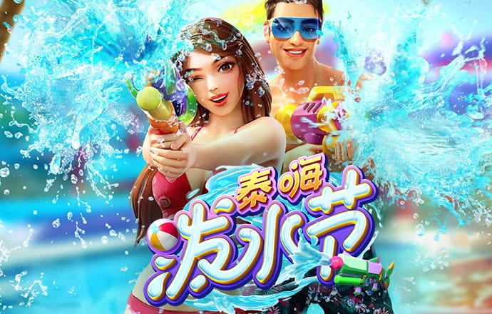 9888浏览器拉斯维加斯客服