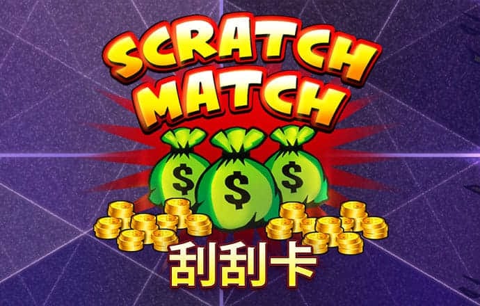 4001百老汇会员登入