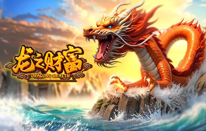 中欧体育app最新下载