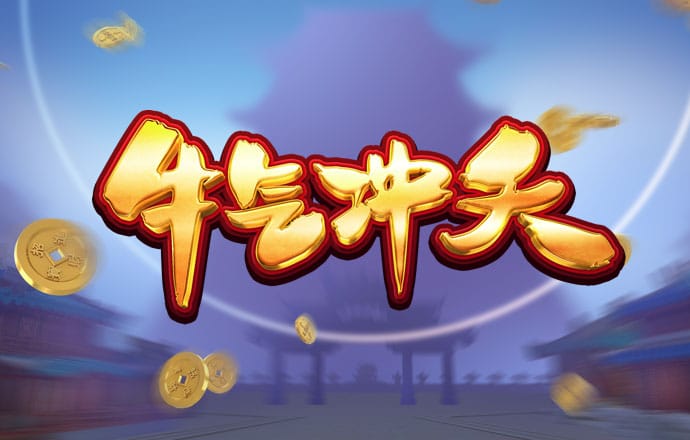ob体育最新官网网站