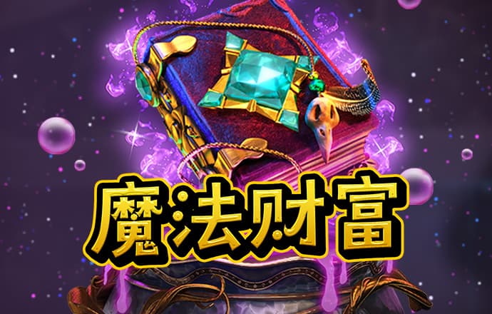 188bet官网在线登录