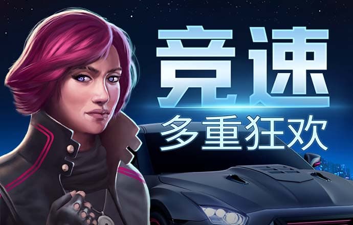 BBIN体育APP官网下载网址ios