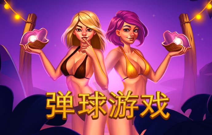发短信领取38彩金的白菜网