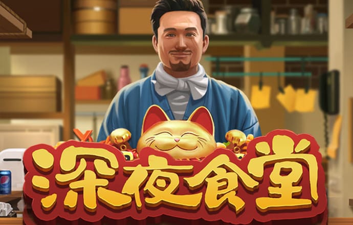 十大信誉网赌大全官方版
