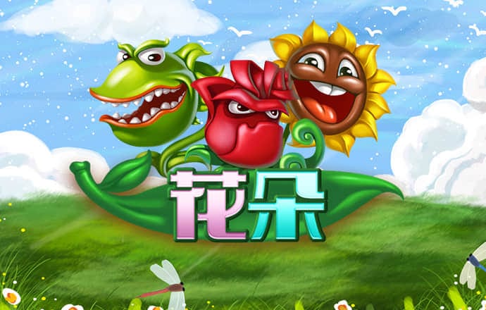 必一体育官网ios下载
