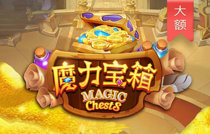 巴沙体育app最新版下载安装